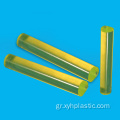 Virgin Colored Stability PU Rod